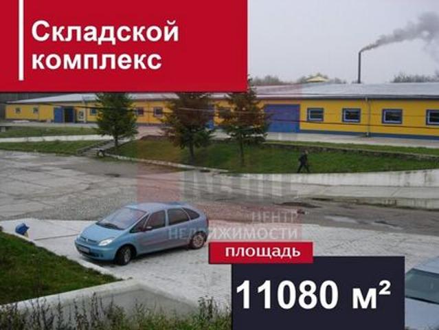 Недвижимость продажа в Калининградская область