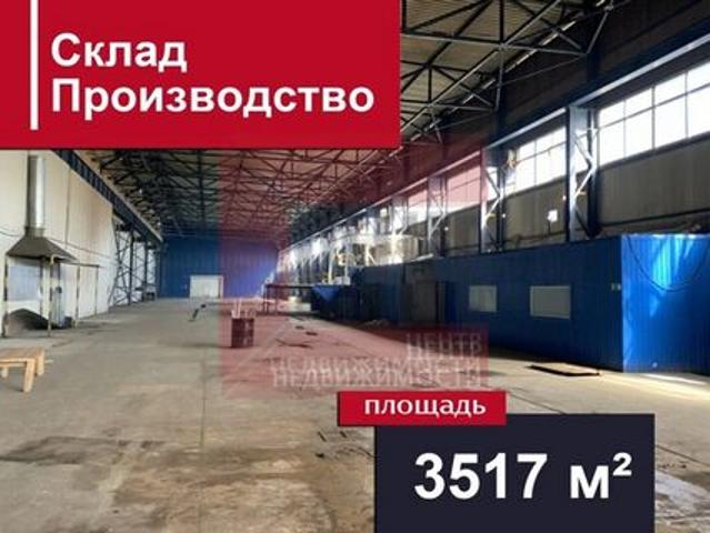 Недвижимость продажа в Московский район, Калининград