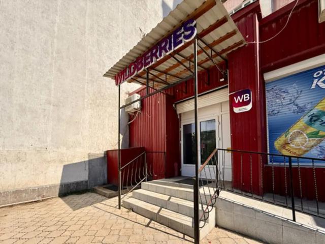 Недвижимость продажа в Саки