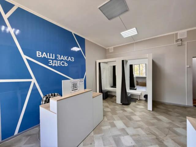 Недвижимость продажа в Саки