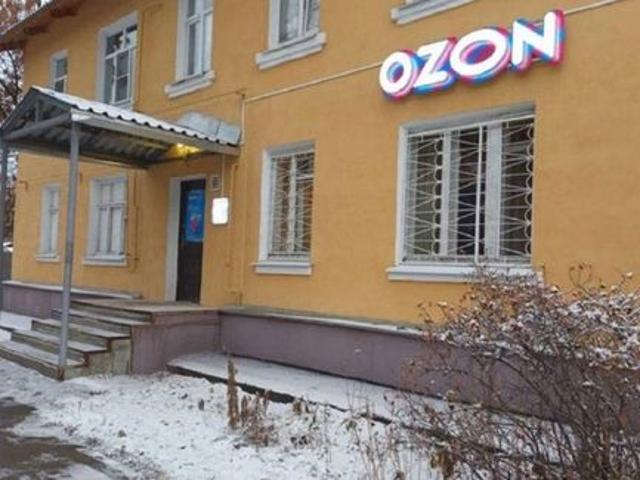 Недвижимость продажа в Асбест, Свердловская область