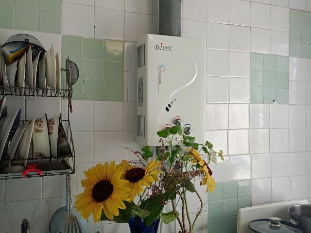 Квартира продажа в Кривом Роге, Днепропетровской области