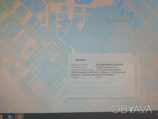 Участок аренда в Винницкой области
