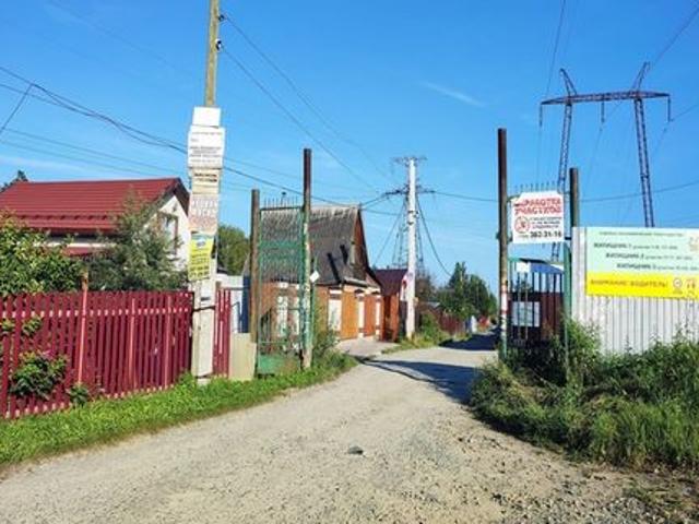 Участок продажа в Свердловск, Свердловская область