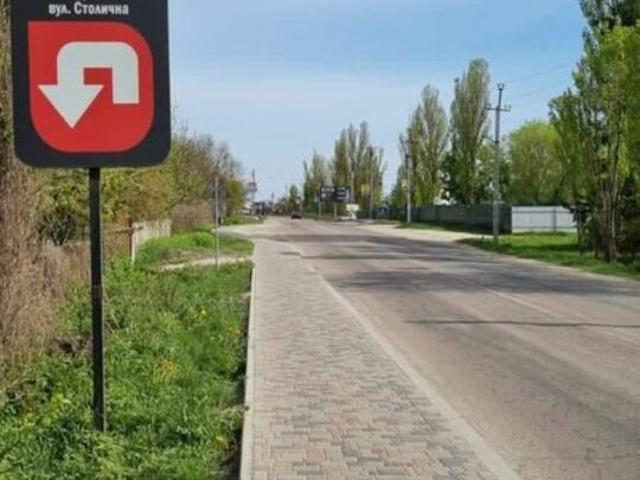 Участок аренда в Винницкой области