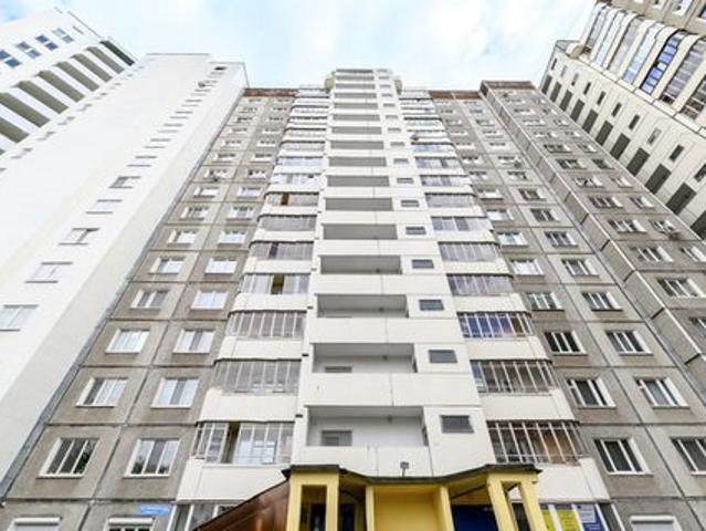 Квартира продажа в Кировский район, Екатеринбург