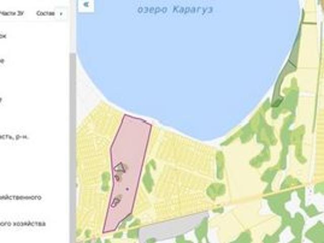 Участок продажа в Челябинская область