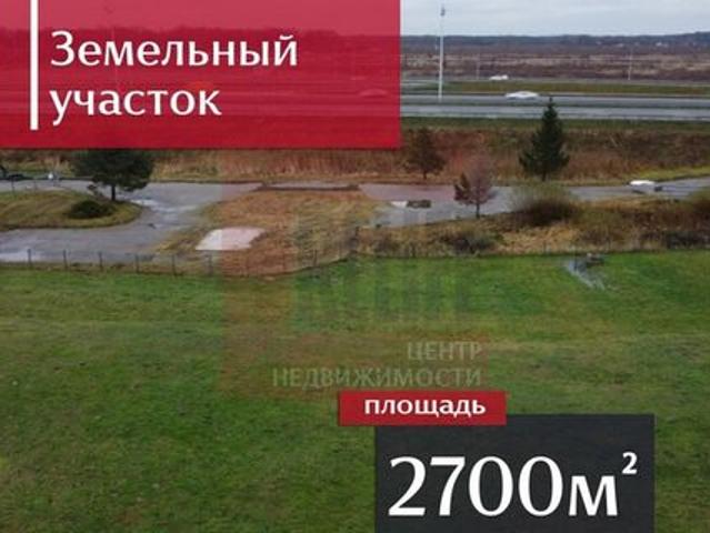 Участок продажа в Калининградская область
