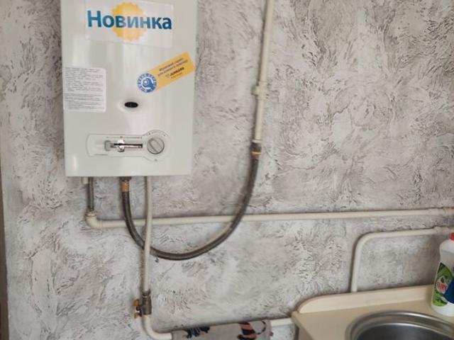 Квартира продажа в Николаеве