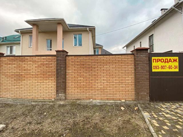 Дом продажа в Николаеве