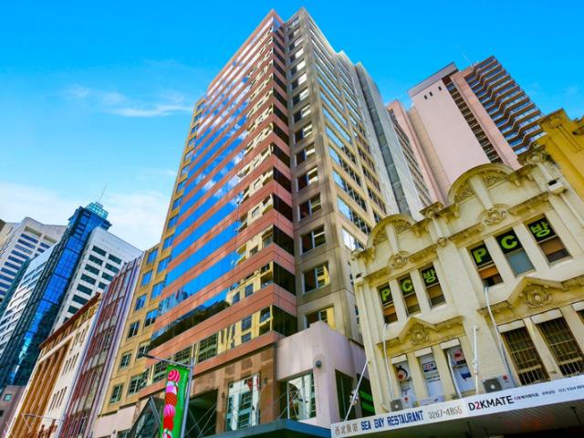 Office for rent in Sydney, New South Wales