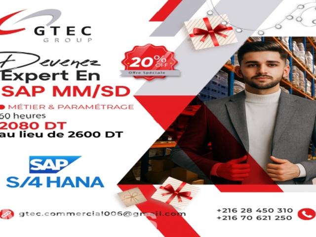 Propriété vente à Ariana Ville