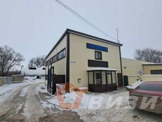 Недвижимость продажа в Безенчук, Самарская область