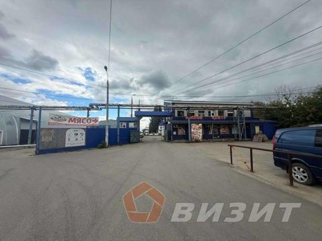 Недвижимость продажа в Самара, Самарская область