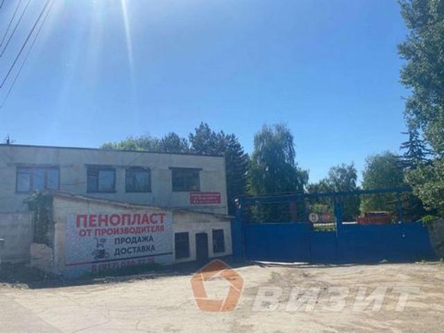 Недвижимость аренда в Самара, Самарская область