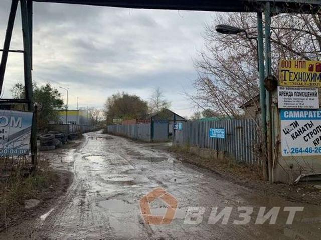 Недвижимость аренда в Самара, Самарская область