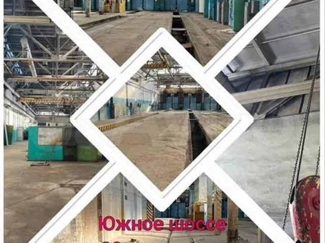 Недвижимость аренда в Самарская область
