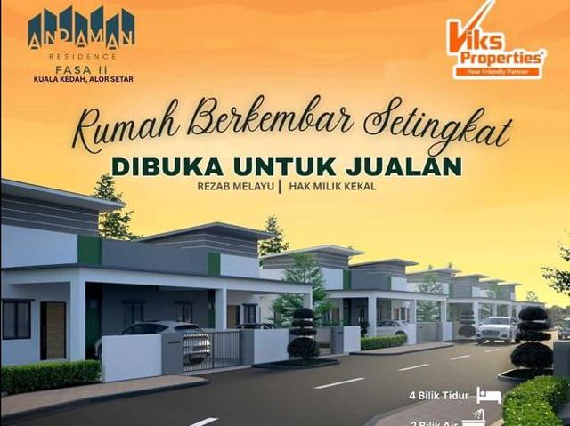 Residential House for sale in Kuala Kedah, Kedah