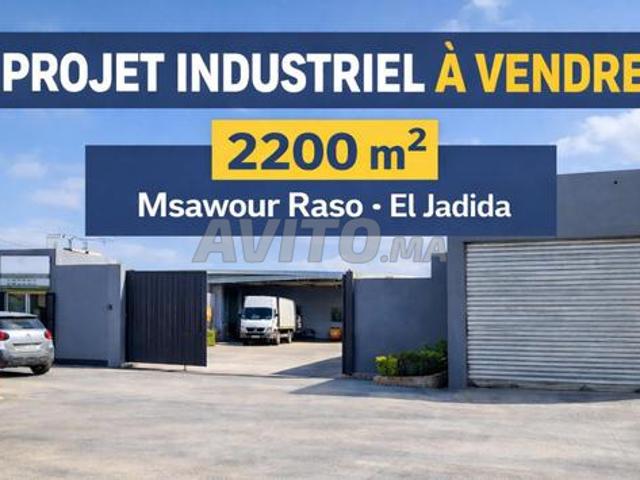 Propriété vente à El Ma, Gharb-Chrarda-Beni Hssen