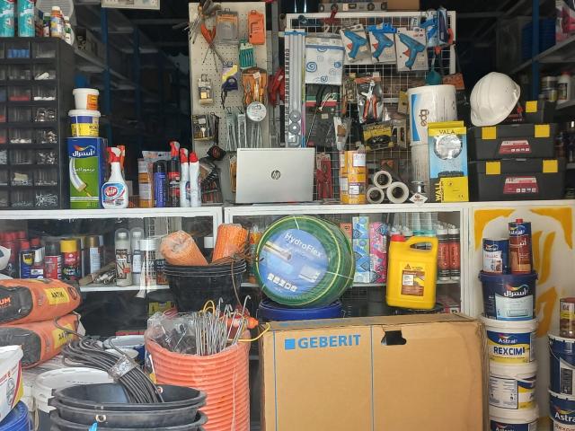 Propriété vente