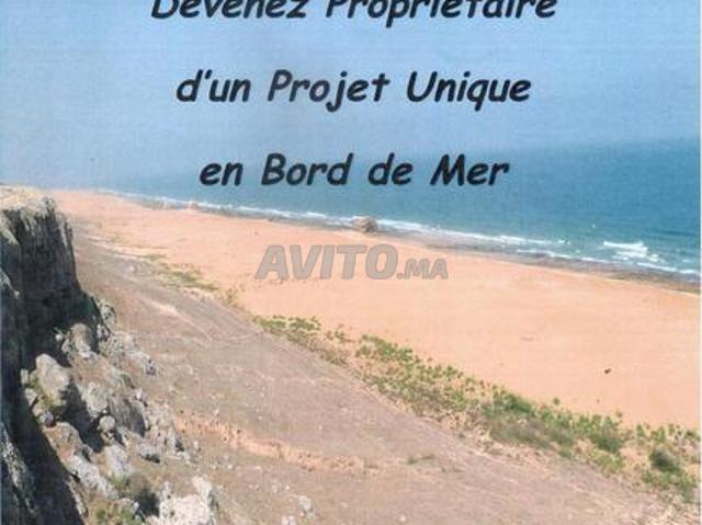 Propriété vente à Saf, L'Oriental