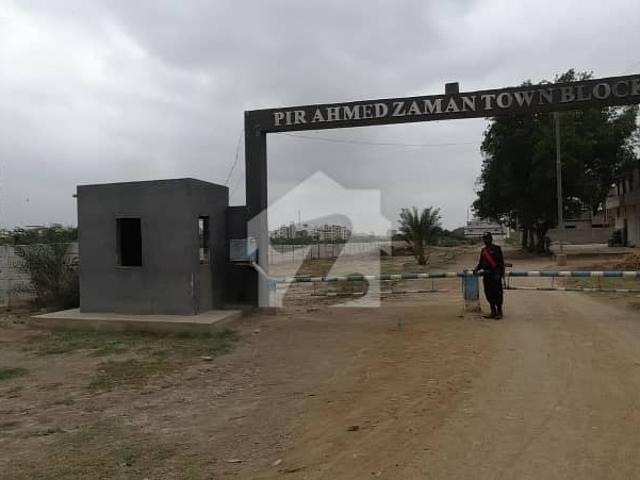 Property for sale in کراچی ڈویژن, North Waziristan