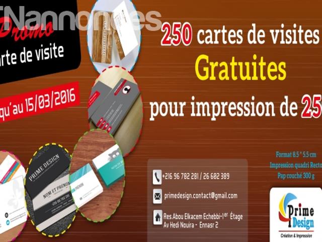 Propriété vente à Ariana Ville