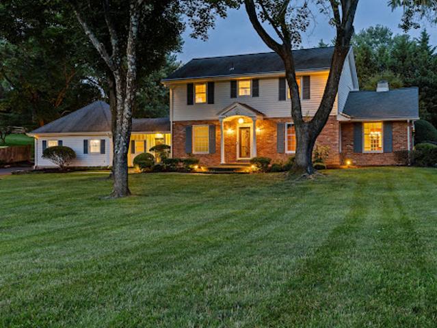 Property for sale in Ellicott City, Maryland