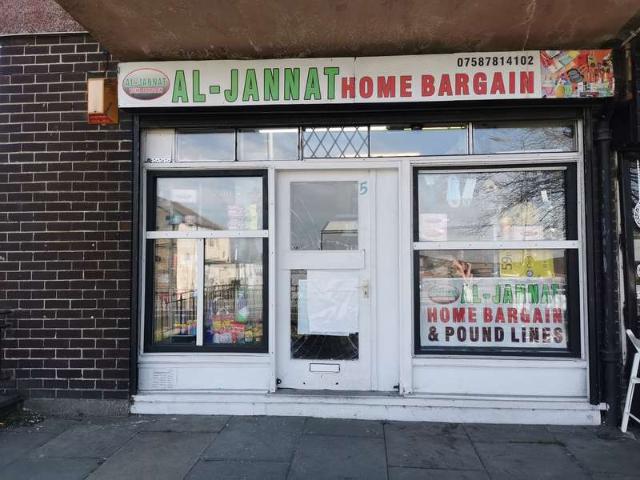 Commercial for sale in Laisterdyke, West Yorkshire