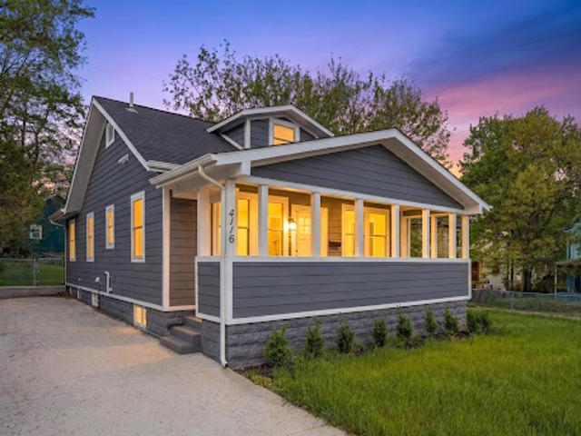 Property for sale in Mount Rainier, Maryland