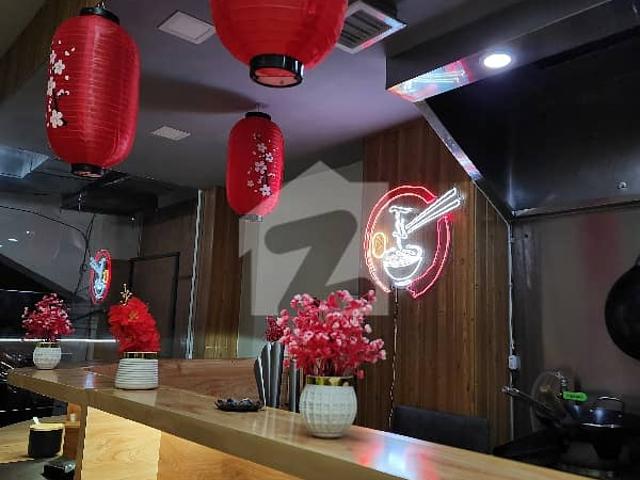 Commercial for sale in اسلام آباد, زون 1
