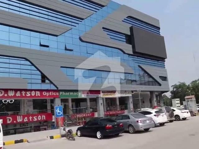 Commercial for sale in Islamabad
