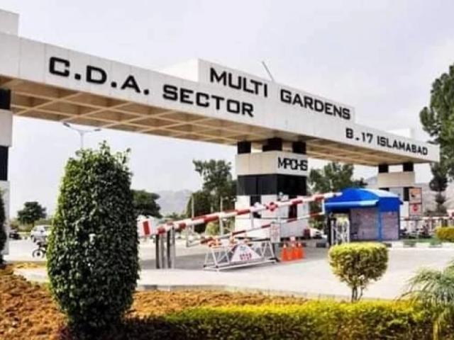 Land for sale in Islamabad