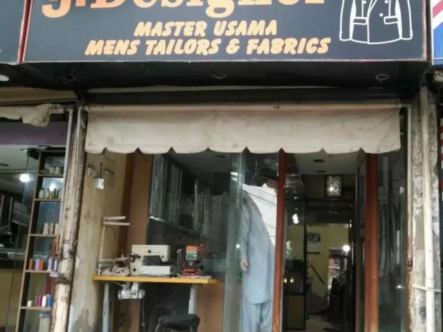 Commercial for sale in North Waziristan, Federally Administered Tribal Areas fata