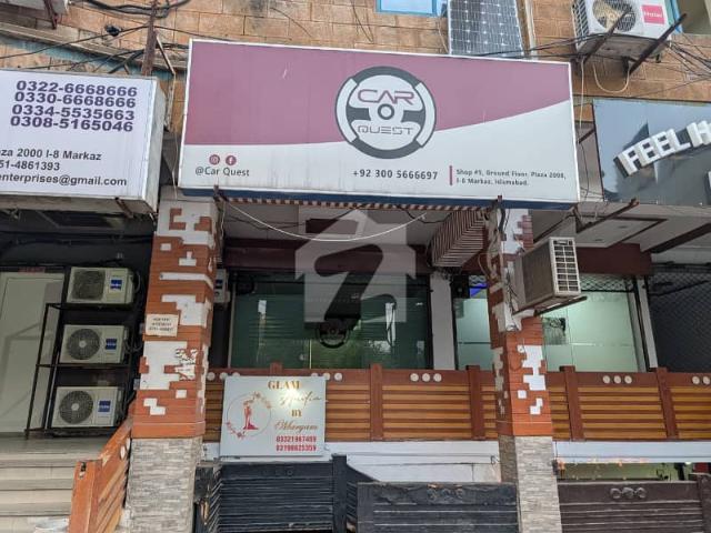 Commercial for sale in اسلام آباد, زون 1