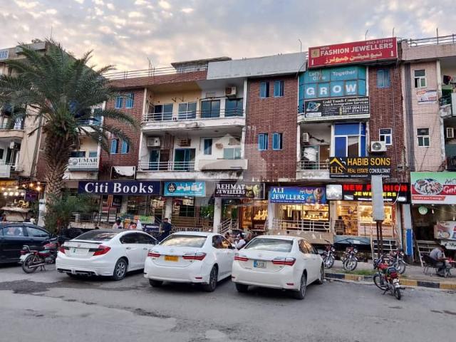 Office for sale in Islamabad
