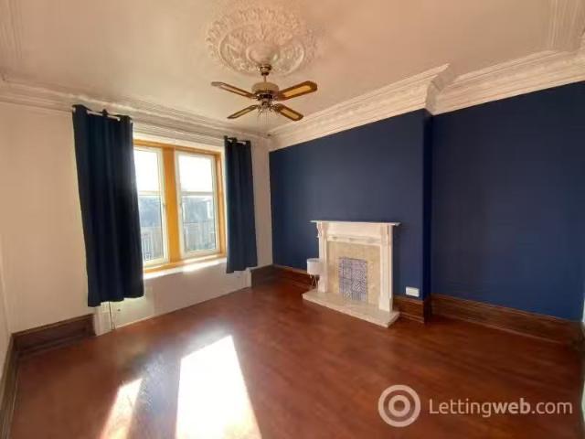 Apartment for rent in Invergowrie