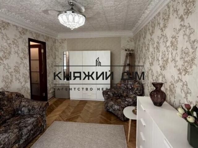 Квартира продажа в Романкове