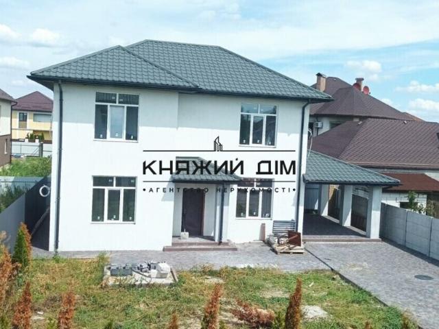 Дом продажа в Романкове
