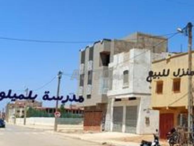 Maison vente à Khémisset
