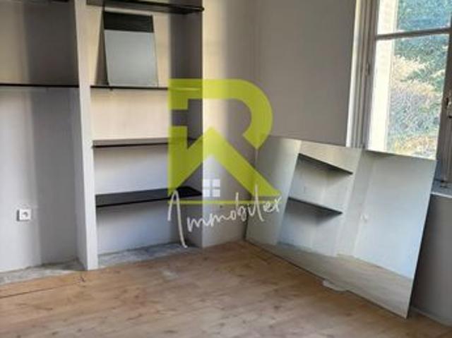 Maison vente à Privas, Alissas