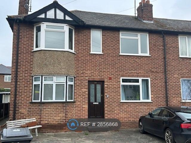 House for rent in Moulsham, Chelmsford