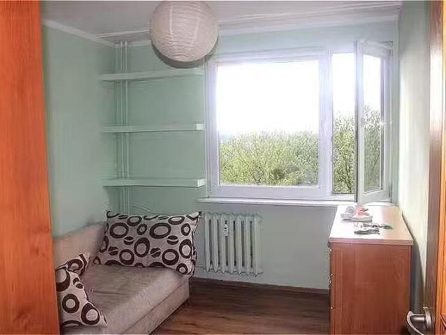 Mieszkanie na sprzedaż w Katowice, Śląskie