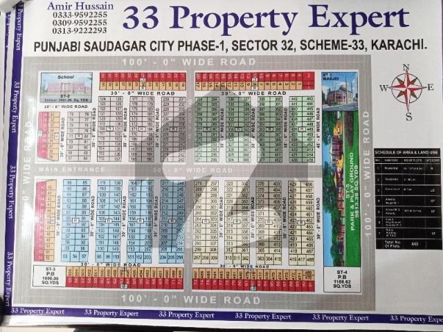 House for sale in North Waziristan, Federally Administered Tribal Areas fata