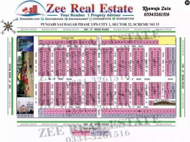 Land for sale in North Waziristan, Federally Administered Tribal Areas fata
