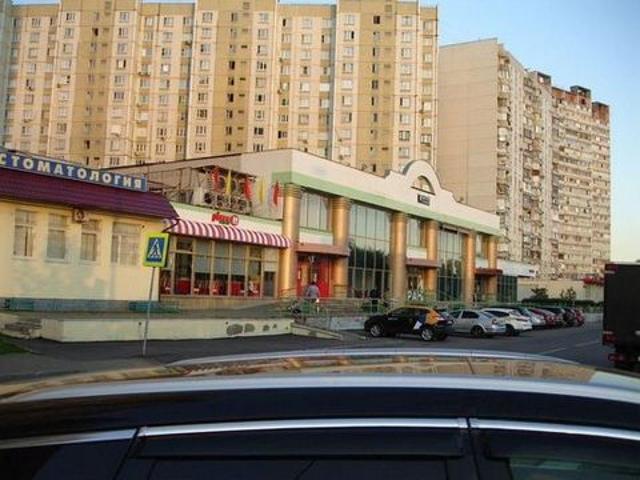 Недвижимость аренда в Москва