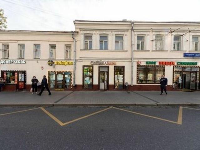 Недвижимость продажа в Таганский район, Москва