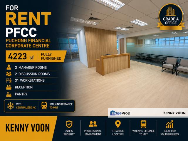 Shop for rent in Petaling, Subang Jaya