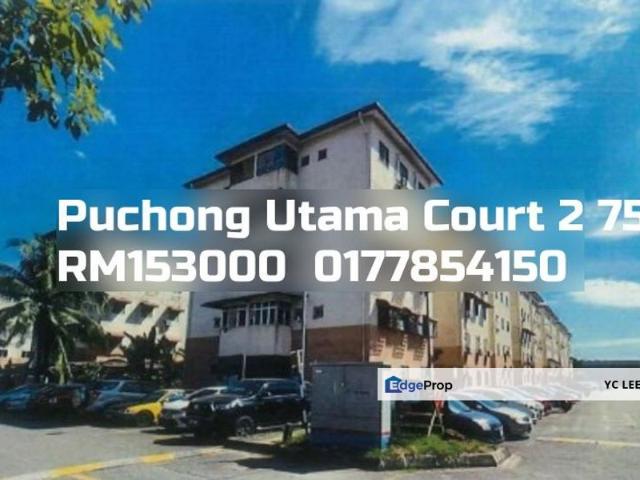 Condominium for sale in Puchong Utama Court 2, Majlis Bandaraya Subang Jaya