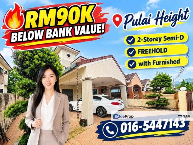 House for sale in Pulai Heights, Majlis Bandaraya Ipoh